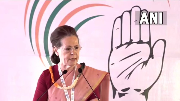 সোনিয়া গান্ধীকে তলব করেছে এনফোর্সমেন্ট ডিরেক্টরেট সোনিয়া গান্ধীকে তলব করেছে এনফোর্সমেন্ট ডিরেক্টরেট