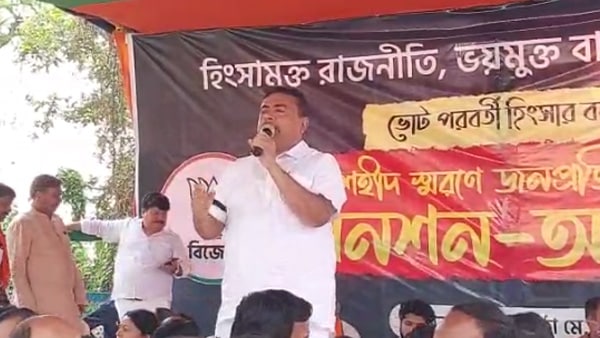 রাজ্যের অবস্থা ভয়ঙ্কর রাজ্যের অবস্থা ভয়ঙ্কর