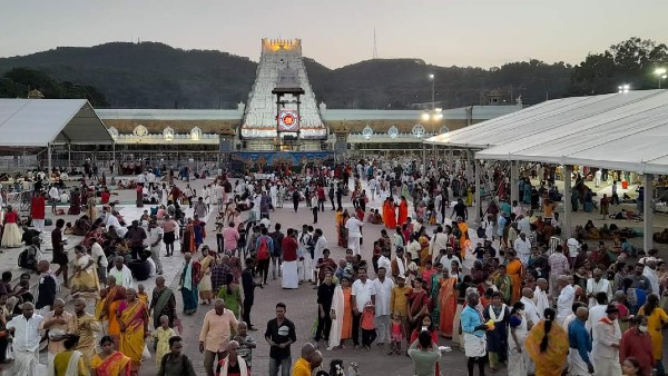  ব্যাঙ্ক ইনভেস্টমেন্ট