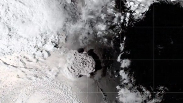 আগ্নেয়গিরিটি থেকে এখনও অগ্ন্যুৎপাত হতে পারে!