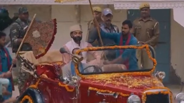 'বদনাম' আশ্রমের গল্প