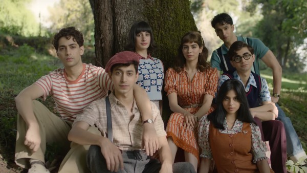 জোয়ার পোস্ট জোয়ার পোস্ট