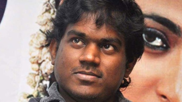 যুবান শঙ্কর রাজা