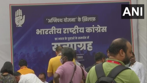 অগ্নিপথ প্রকল্প অগ্নিপথ প্রকল্প