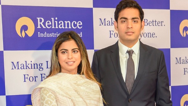 আকাশের পরিচিতি