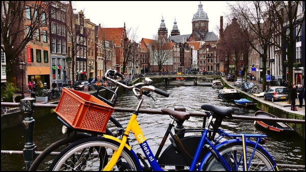 নেদারল্যান্ডস নেদারল্যান্ডস