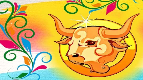 বৃষ রাশি বৃষ রাশি