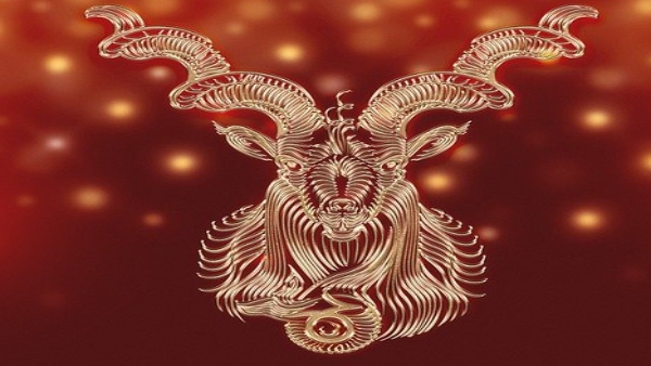 মকর রাশি