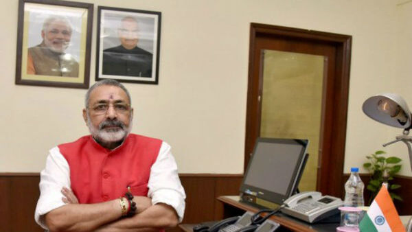 দুপুর ২ টোয় সময় দিয়েছেন কেন্দ্রীয় মন্ত্রী