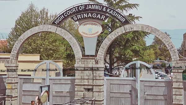 সুরক্ষার জন্য আবেদন