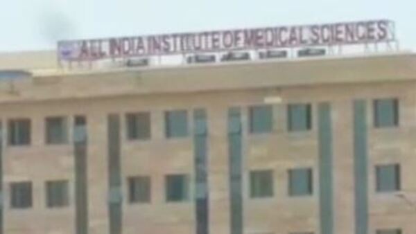 কিছু দিনের মধ্যেই জিজ্ঞাসাবাদ