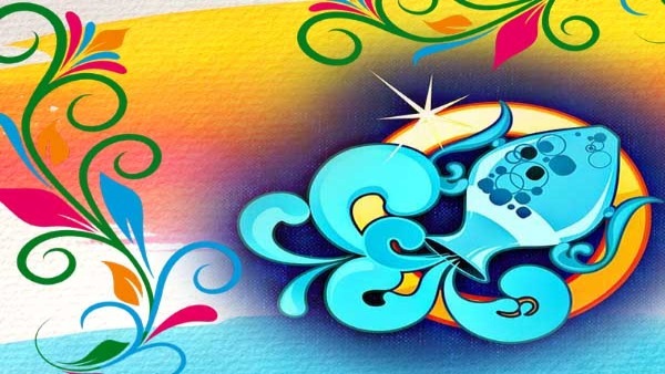 কুম্ভ রাশি কুম্ভ রাশি