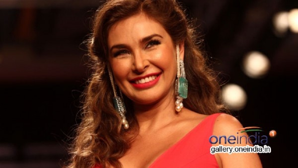 লিসা রায়