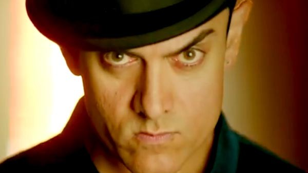  ধুম থ্রি