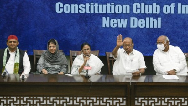 দুই নাম বিরোধীদের