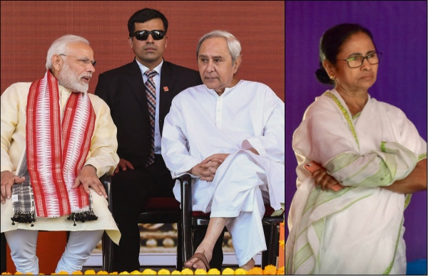ওড়িশার অঙ্ক 