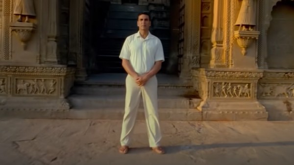 প্যাড ম্যান