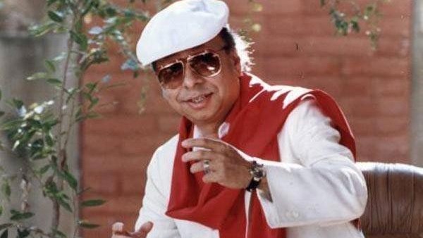 পঞ্চমের শেষযাত্রা