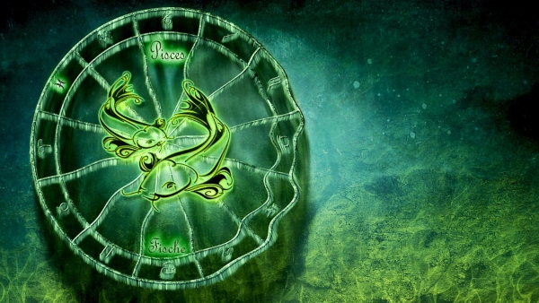 মীন রাশি মীন রাশি