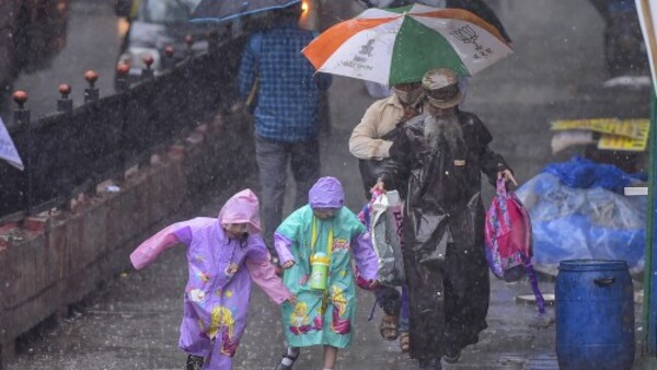 ২৯ জুলাই কমলা সতর্কতা ২৯ জুলাই কমলা সতর্কতা