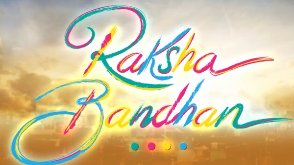 রক্ষা বন্ধন বাঁচাতে পারল না অক্ষয়ের ইমেজ রক্ষা বন্ধন বাঁচাতে পারল না অক্ষয়ের ইমেজ