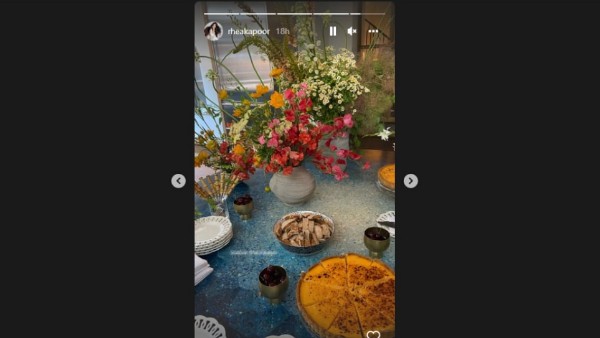 এলাহি আয়োজন