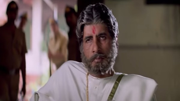 অমিতাভ বচ্চন