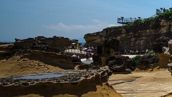 ইয়েহলিউ জিওপার্কে শিলা নানা নামে ভূষিত ইয়েহলিউ জিওপার্কে শিলা নানা নামে ভূষিত