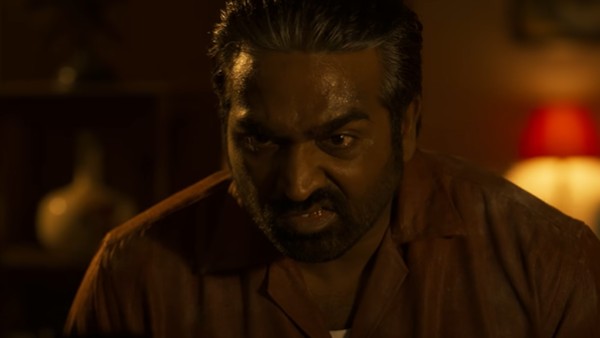 'র' এজেন্ট কমল হাসান