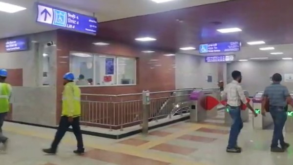 ভোর ৩টে থেকে লাইন