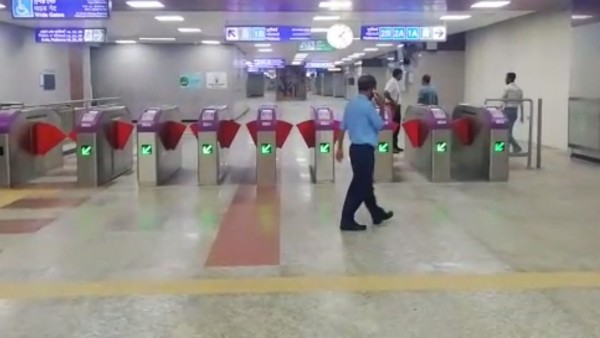 প্রতিদিন কী ট্রেন চলবে