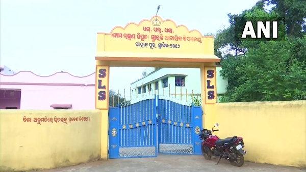 গর্বিত ছাত্র থেকে শিক্ষক সবাই