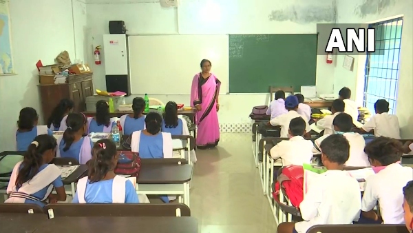 বাড়ি এখন বোর্ডিং স্কুল