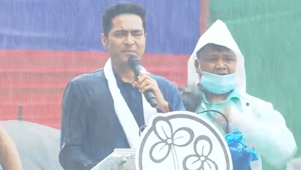 পঞ্চায়েত বার্তা অভিষেকের পঞ্চায়েত বার্তা অভিষেকের