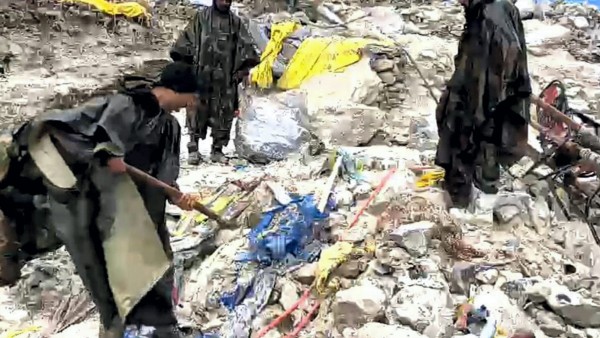 এখনও নিরাপদ নয় এখনও নিরাপদ নয়