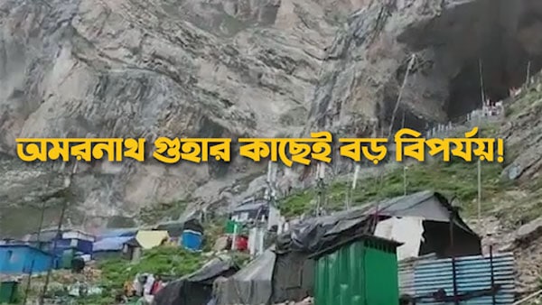 বেশ কয়েকটি জায়গা থেকে আটকে থাকার খবর বেশ কয়েকটি জায়গা থেকে আটকে থাকার খবর