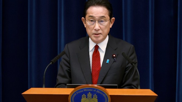 জাপানি প্রধানমন্ত্রী ফুমিও কিশিদার বক্তব্য জাপানি প্রধানমন্ত্রী ফুমিও কিশিদার বক্তব্য