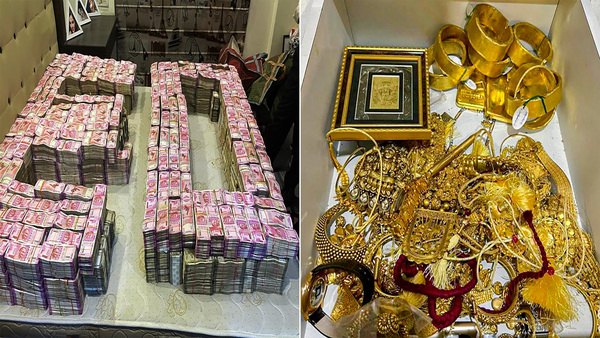 নাম জড়িয়েছে এসএসসি কেলেঙ্কারিতে