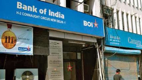 ব্যাঙ্ক অফ ইন্ডিয়াকে কেন জরিমানা ব্যাঙ্ক অফ ইন্ডিয়াকে কেন জরিমানা