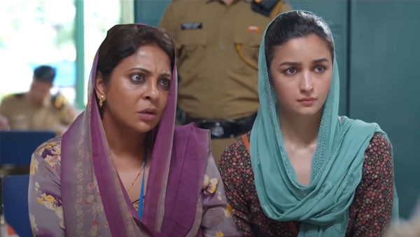 কী রয়েছে টিজারে কী রয়েছে টিজারে