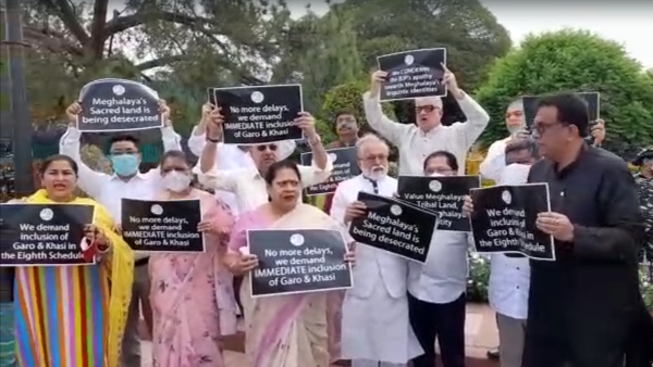 রাজ্যসভায় সাসপেন্ড ১১ জন সাংসদ রাজ্যসভায় সাসপেন্ড ১১ জন সাংসদ