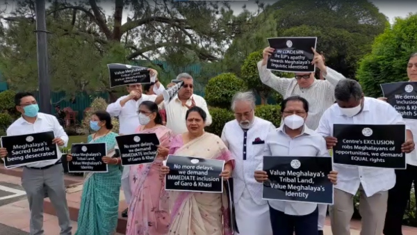 কাদের সাসপেন্ড কাদের সাসপেন্ড