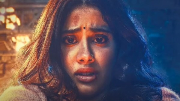 গুড লাক জেরি গুড লাক জেরি