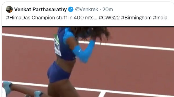 হিমা দাসের সোনা জয়ের খবর ভাইরাল হয়ে যায়: