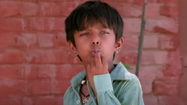  আই এম কালাম