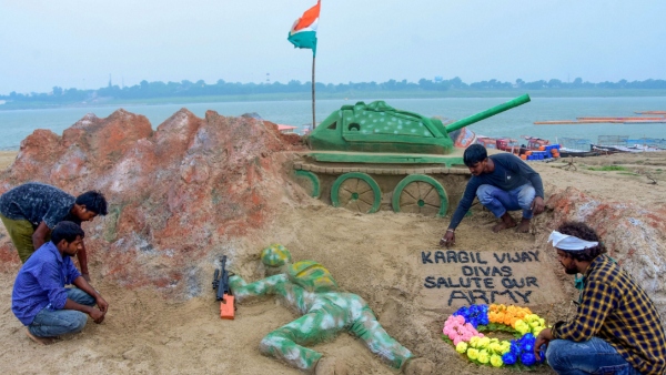 বেআইনি পাকিস্তানি অধিগ্রহণ