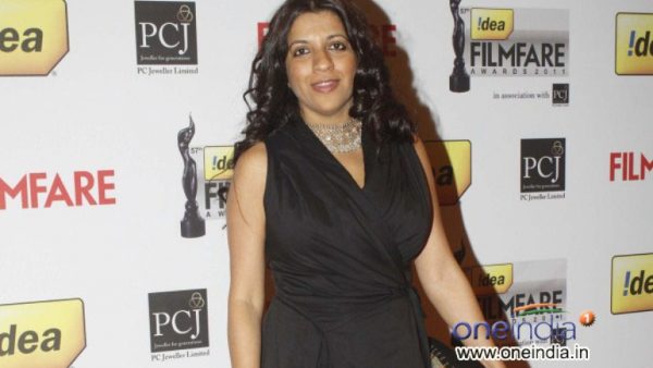  জি লে জারা