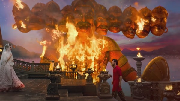 কলঙ্ক কলঙ্ক