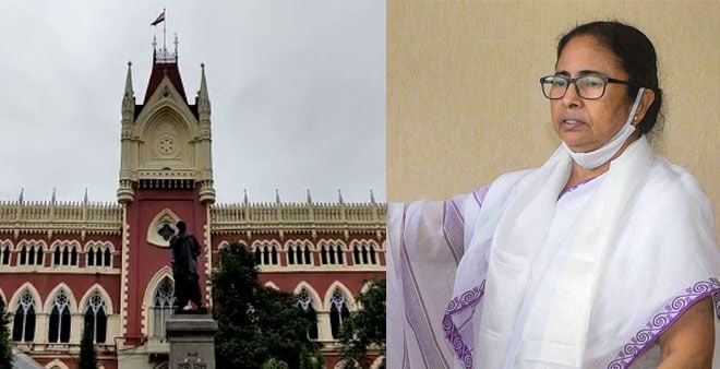 কী বলেছে আদালত ? 