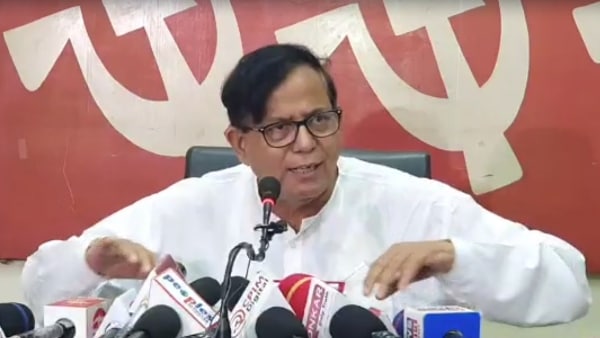 চায়ের কাপের মাছি নন চায়ের কাপের মাছি নন